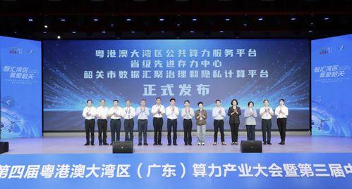 华地置业爆料最新消息新闻,揭秘项目进展与市场动态