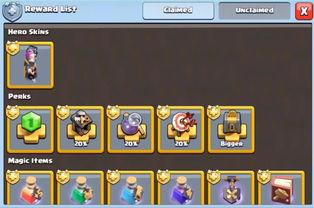 部落冲突十月爆料最新消息,全新内容与更新前瞻