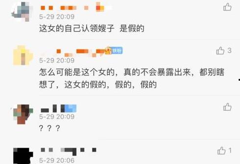 古董商精华爆料视频网址,探寻珍贵古董背后的传奇故事